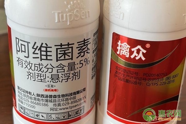 柑橘红蜘蛛用什么药效果最好？-图片版权归<a href='http://www.lianlianny.com/agricprod/' target='_blank'><span style='color:#FF8000'>惠农网</span></a>所有