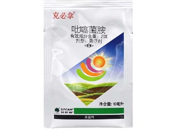 吡噻菌胺杀菌剂的作用机理和防治对象