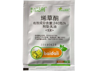 烯草酮除草剂作用特点